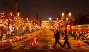 Xi’an, China