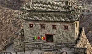 Beijing, China